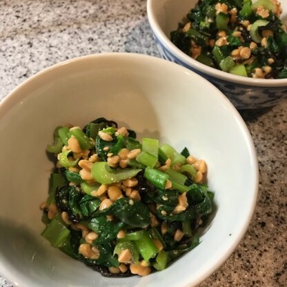 小松菜の新しいレシピ！簡単でとても美味しかったのでリピートします♪
